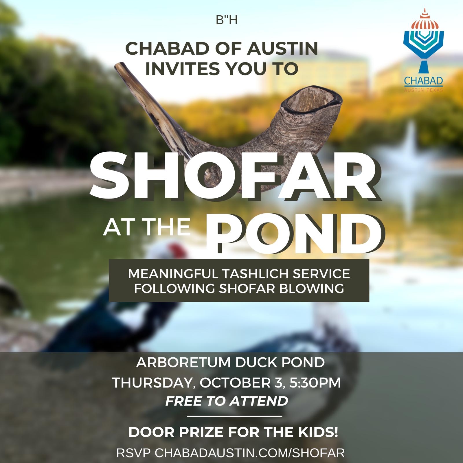 Shofar at the Pond