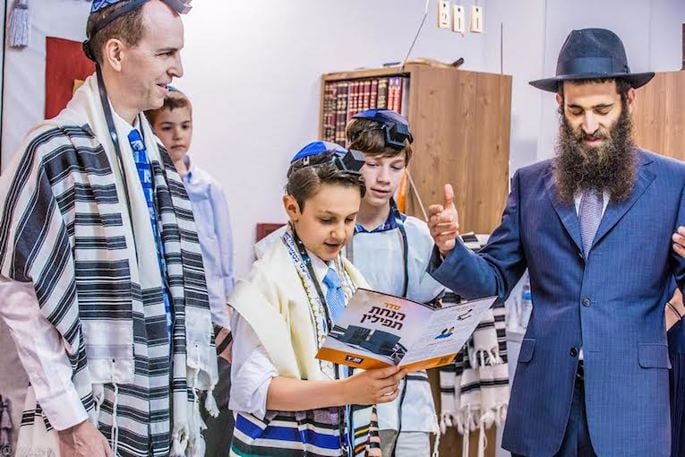 Bar mitzvah