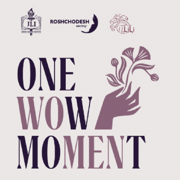 One Wow Moment